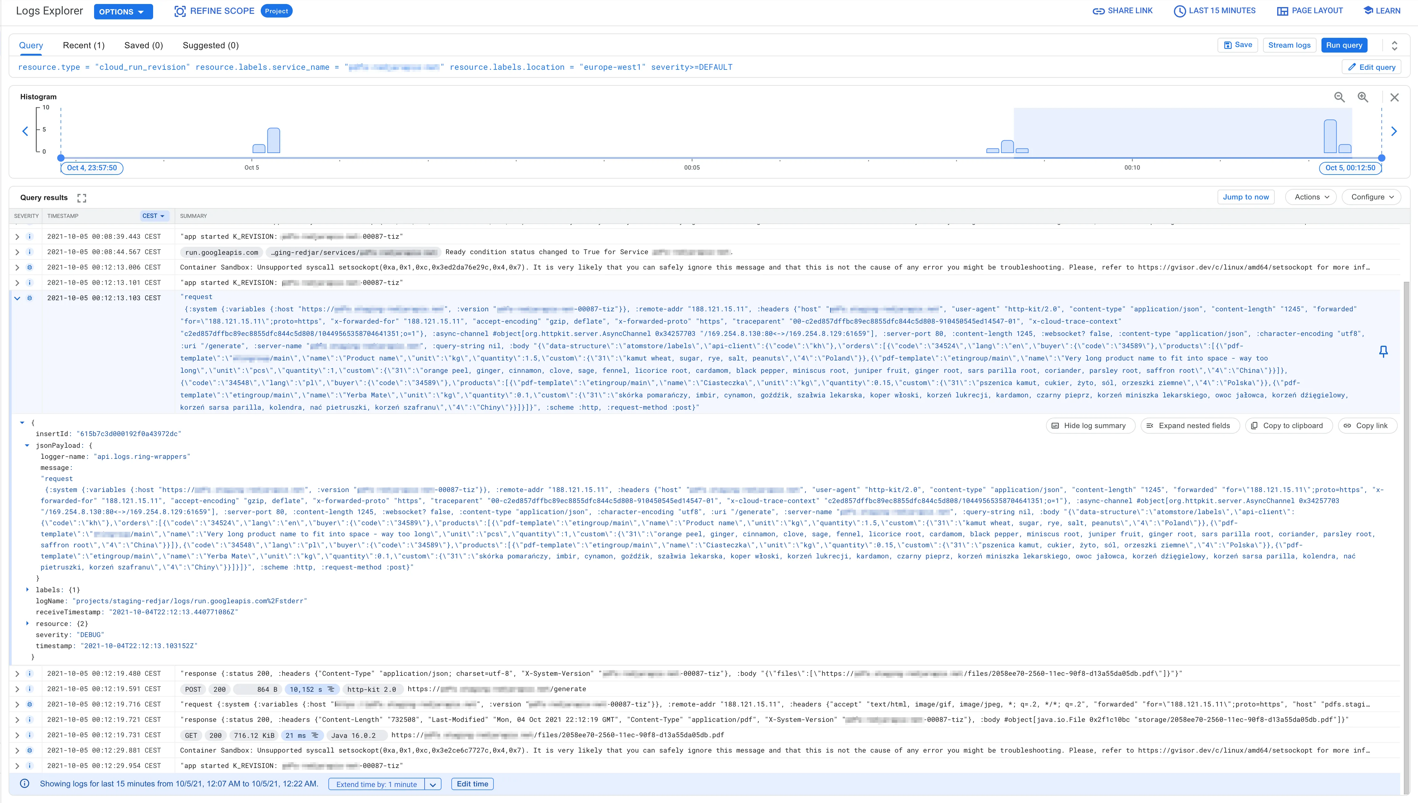 Google Logging